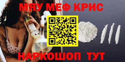 СК Донецк