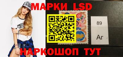 мескалин Донской