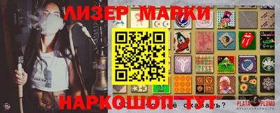 метамфетамин Дубна
