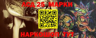 метамфетамин Дубна