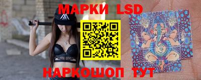 мескалин Донской