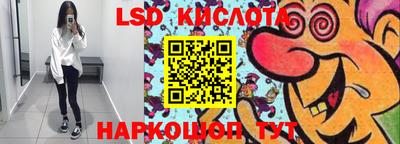 метамфетамин Дубна