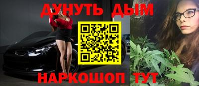 мескалин Донской