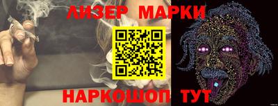 мескалин Донской