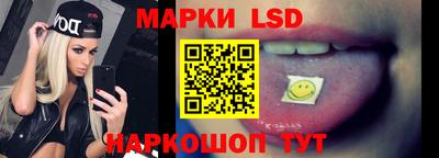 метамфетамин Дубна