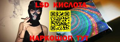 метамфетамин Дубна