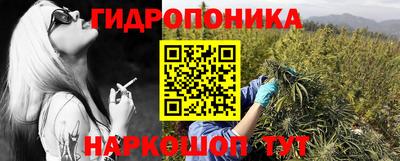 метамфетамин Дубна