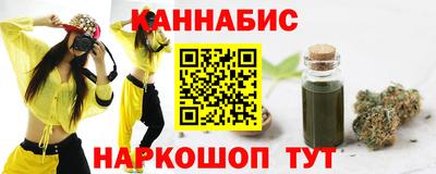 метамфетамин Дубна