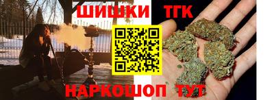 СК Донецк