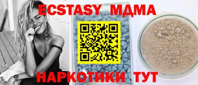 мескалин Донской