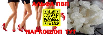 СК Донецк