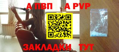 метамфетамин Дубна