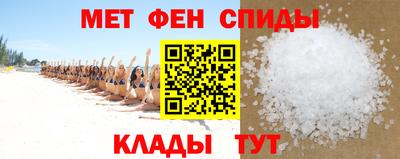 СК Донецк