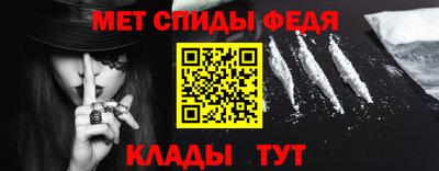 мескалин Донской