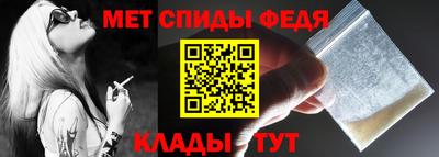мескалин Донской