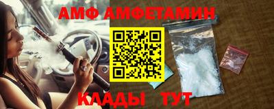 СК Донецк