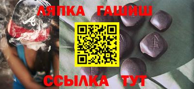 СК Донецк