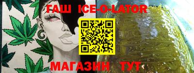 метамфетамин Дубна