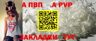 мескалин Донской