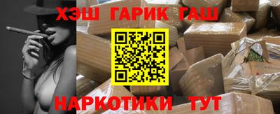 мескалин Донской