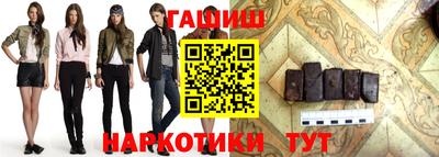 СК Донецк