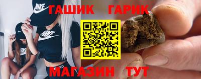 мескалин Донской
