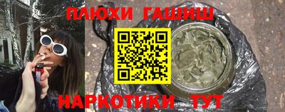 мескалин Донской