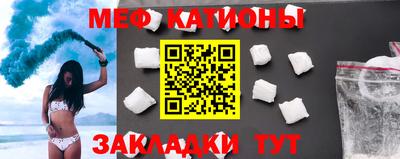 СК Донецк